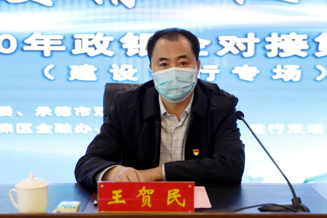 承德,友情与陪伴的温馨时光